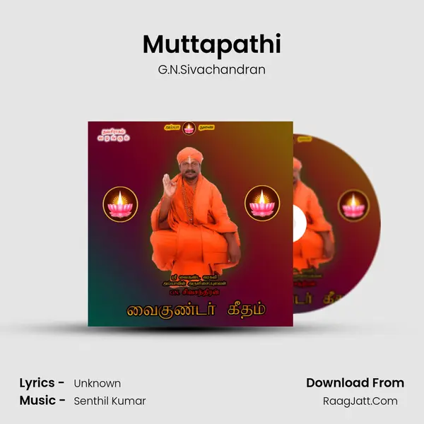Muttapathi mp3 song