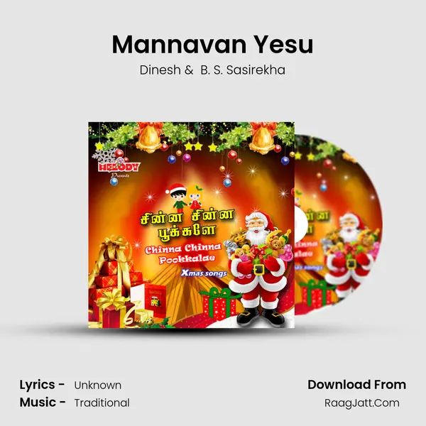 Mannavan Yesu MP3 Song by Dinesh Cover