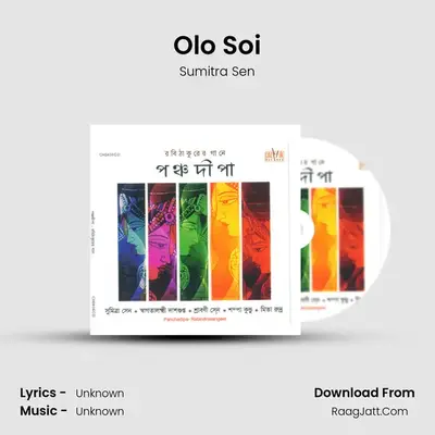 Olo Soi MP3 Song by Sumitra Sen Cover