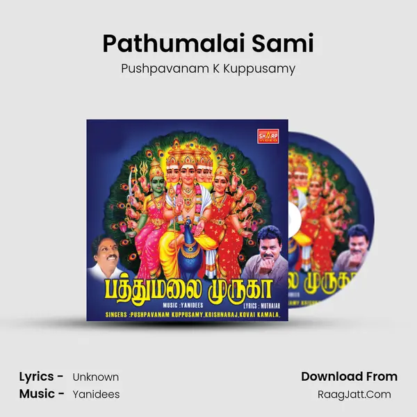 Pathumalai Sami MP3 Song by Pushpavanam K Kuppusamy Cover