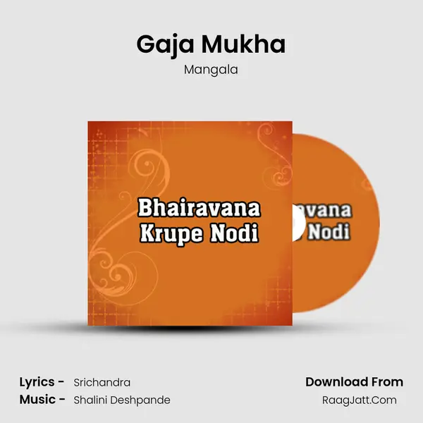 Gaja Mukha MP3 Song by Mangala Cover