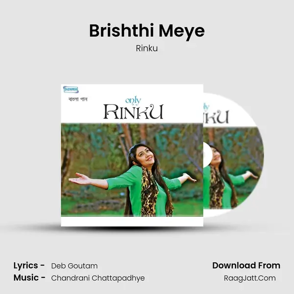 Brishthi Meye MP3 Song by Rinku Cover