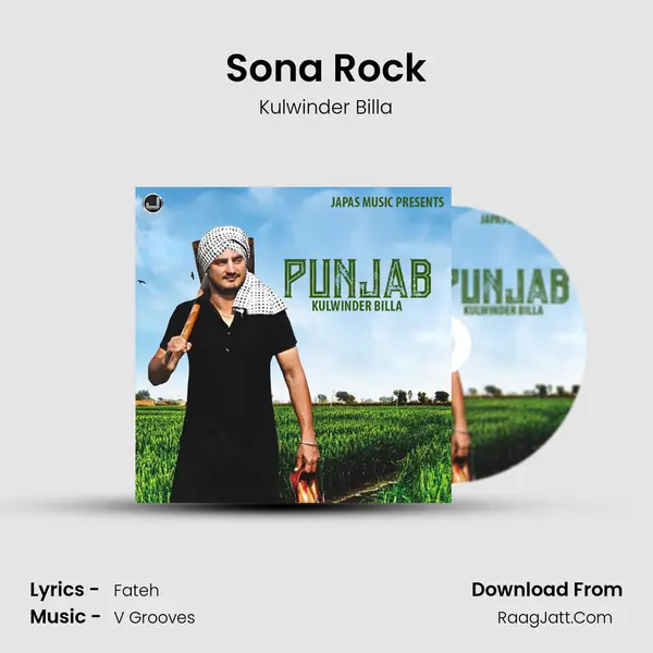 Sona Rock MP3 Song by Kulwinder Billa Cover