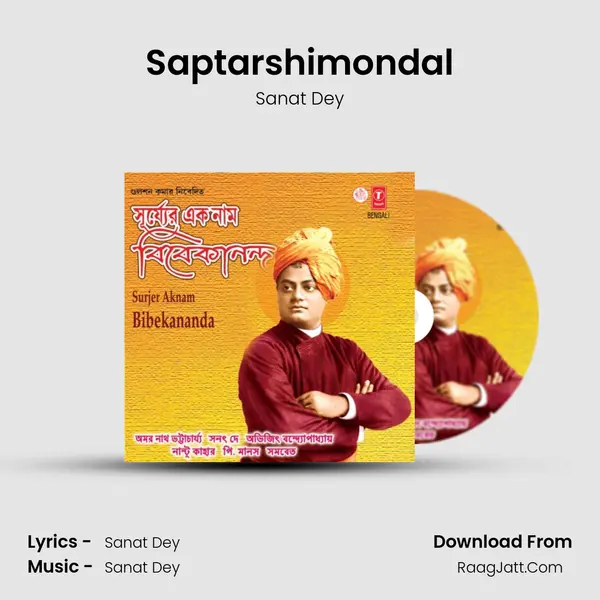 Saptarshimondal MP3 Song by Sanat Dey Cover