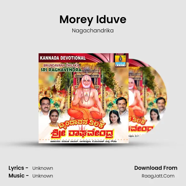 Morey Iduve MP3 Song by Nagachandrika Cover