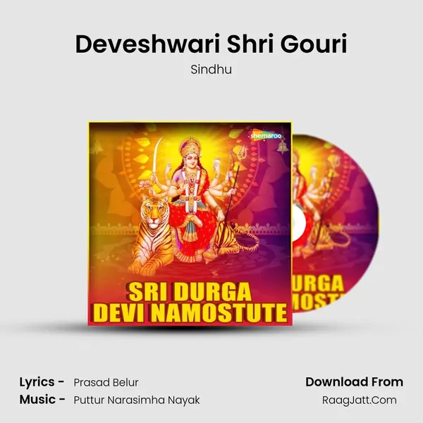Deveshwari Shri Gouri MP3 Song by Sindhu Cover