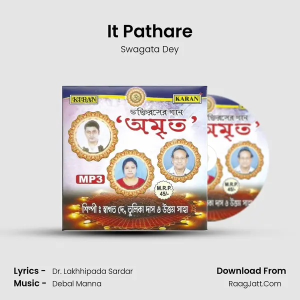 It Pathare mp3 song