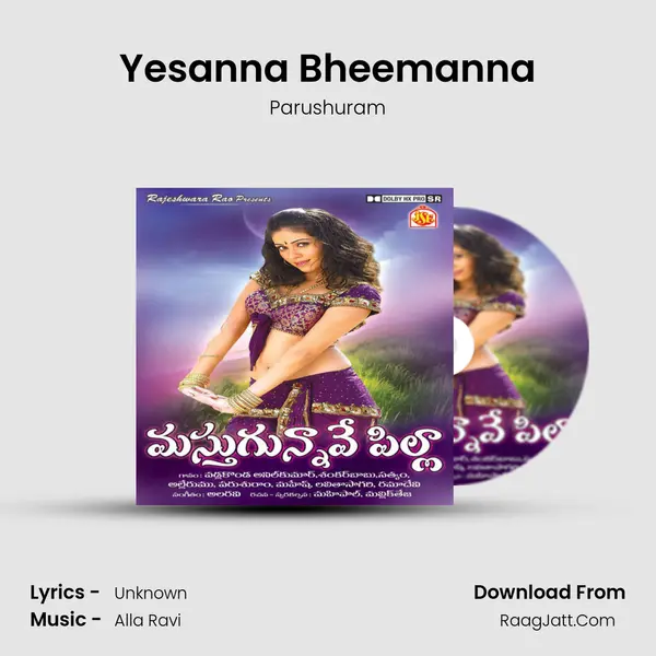 Yesanna Bheemanna MP3 Song by Parushuram Cover