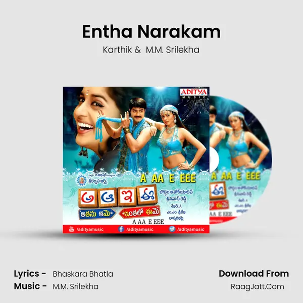 Entha Narakam MP3 Song by Karthik Cover