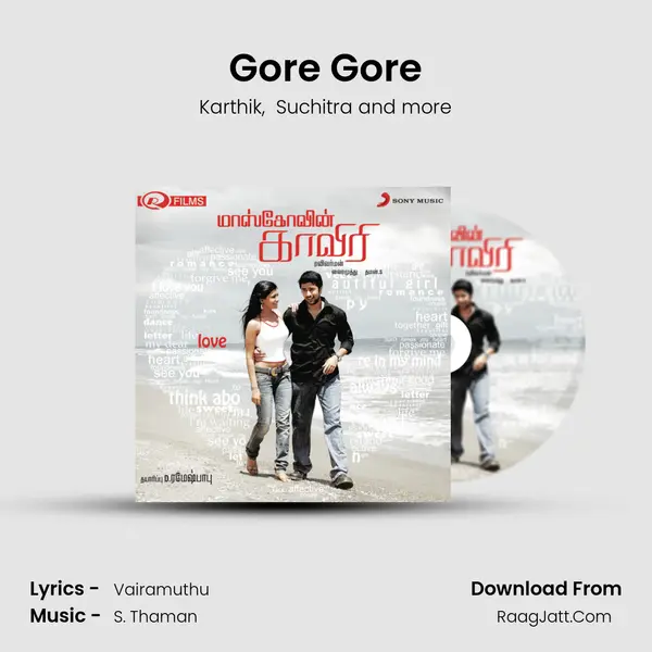 Gore Gore MP3 Song by Karthik Cover