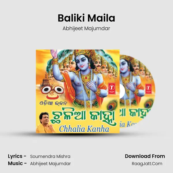 Baliki Maila MP3 Song by Abhijeet Majumdar Cover