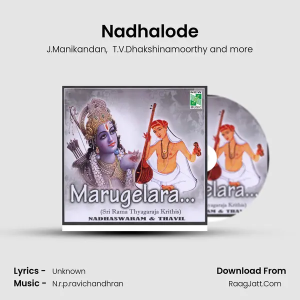 Nadhalode mp3 song
