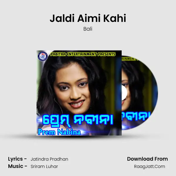 Jaldi Aimi Kahi MP3 Song by Bali Cover