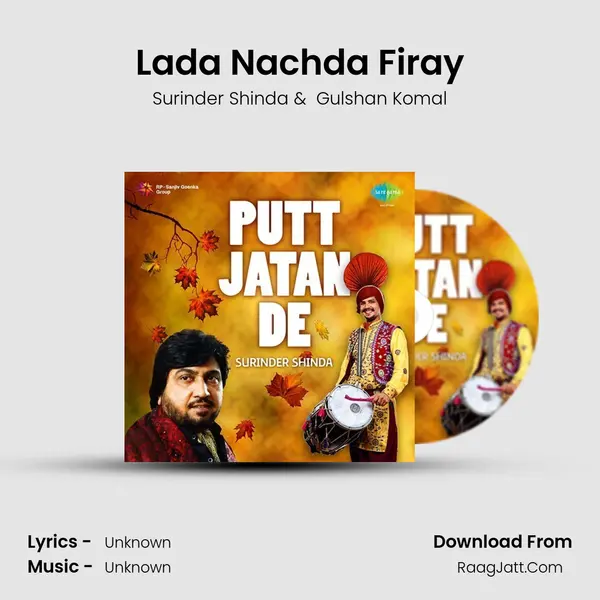 Lada Nachda Firay MP3 Song by Surinder Shinda Cover