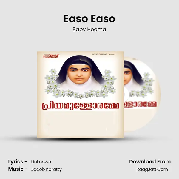 Easo Easo MP3 Song by Baby Heema Cover