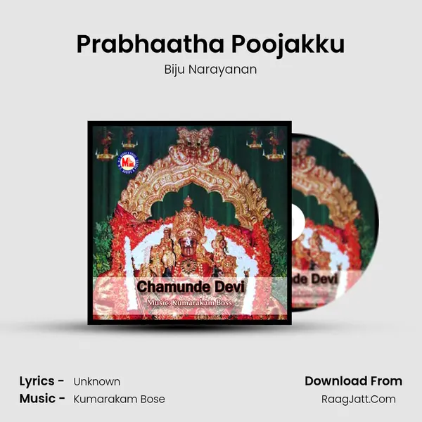 Prabhaatha Poojakku MP3 Song by Biju Narayanan Cover