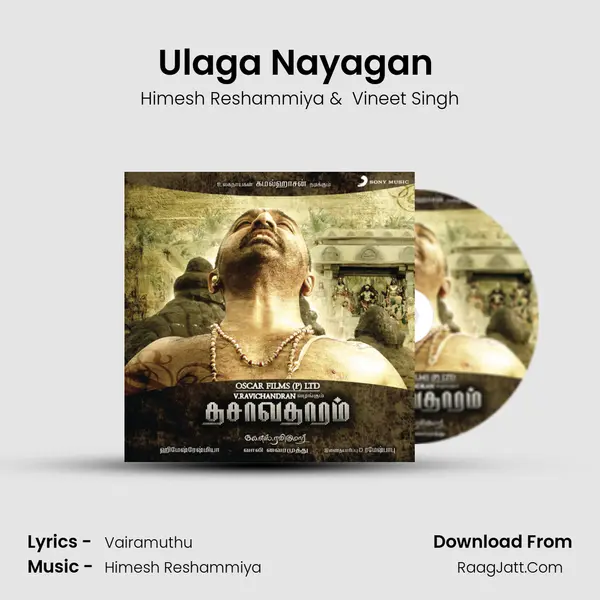 Ulaga Nayagan (Come Dance With Me) MP3 Song by Himesh Reshammiya Cover