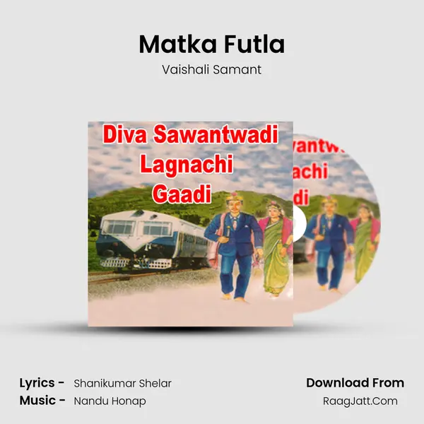 Matka Futla MP3 Song by Vaishali Samant Cover