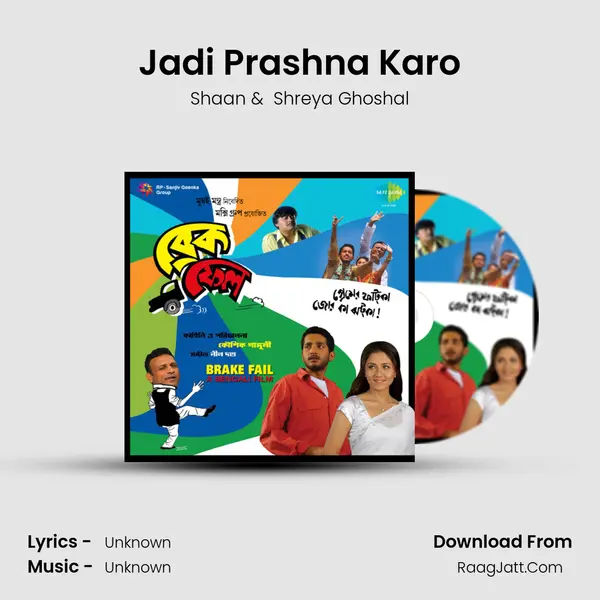 Jadi Prashna Karo MP3 Song by Shaan Cover