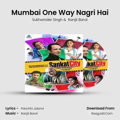 Mumbai One Way Nagri Hai MP3 Song by Sukhwinder Singh Cover