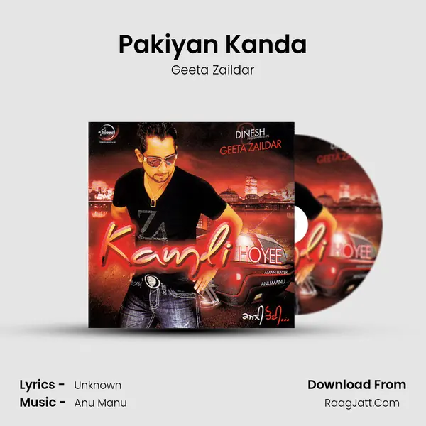 Pakiyan Kanda MP3 Song by Geeta Zaildar Cover