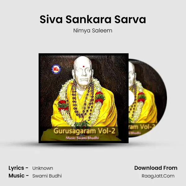 Siva Sankara Sarva mp3 song