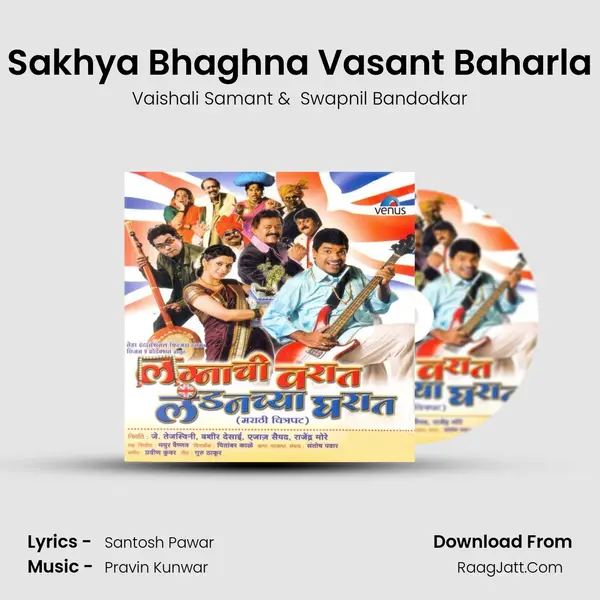 Sakhya Bhaghna Vasant Baharla MP3 Song by Vaishali Samant Cover