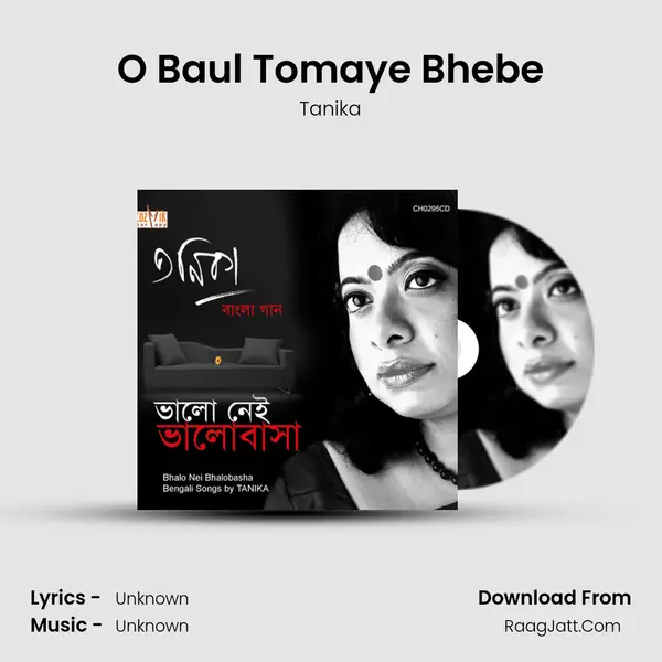 O Baul Tomaye Bhebe MP3 Song by Tanika Cover