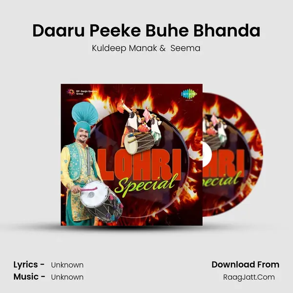 Daaru Peeke Buhe Bhanda Cover