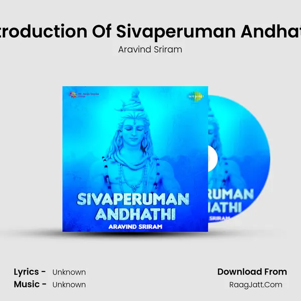 Introduction Of Sivaperuman Andhathi MP3 Song by Aravind Sriram Cover