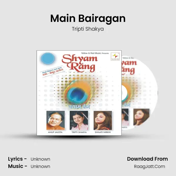 Main Bairagan MP3 Song by Tripti Shakya Cover