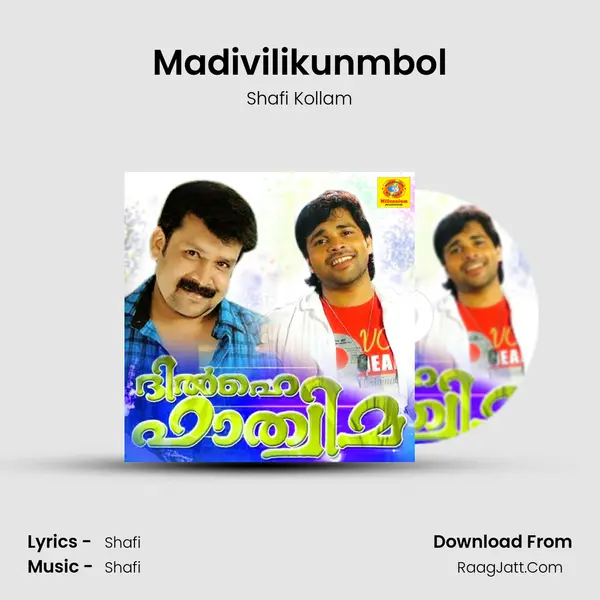 Madivilikunmbol MP3 Song by Shafi Kollam Cover