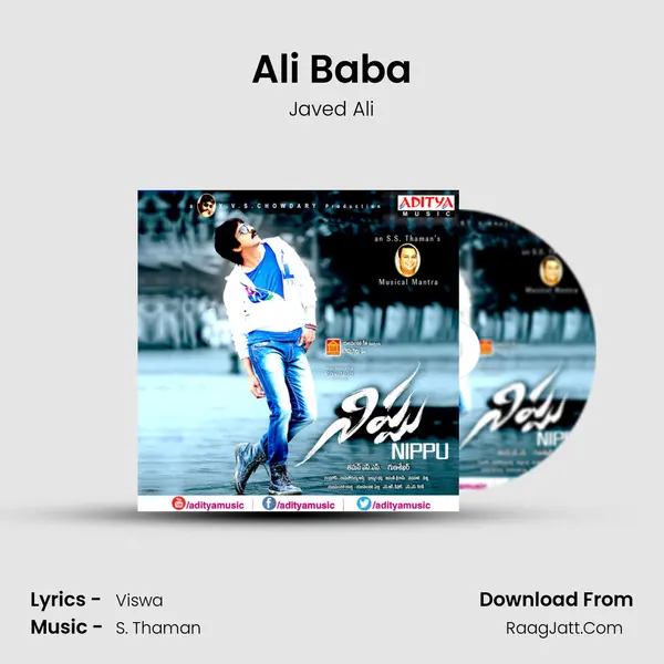 Ali Baba MP3 Song by Javed Ali Cover