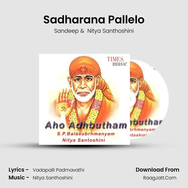 Sadharana Pallelo MP3 Song by Sandeep Cover