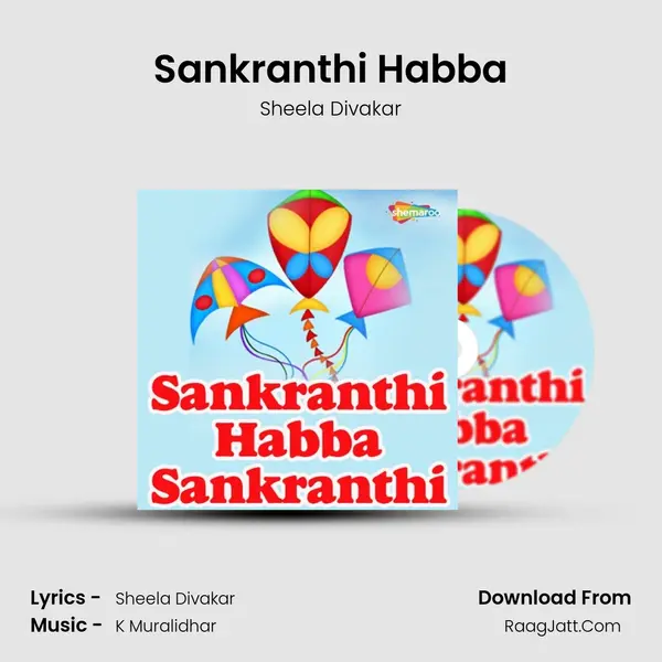 Sankranthi Habba mp3 song