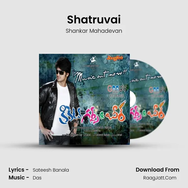 Shatruvai mp3 song