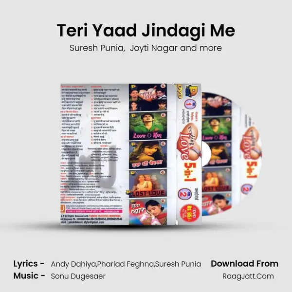 Teri Yaad Jindagi Me mp3 song