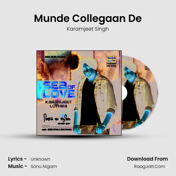 Munde Collegaan De MP3 Song by Karamjeet Singh Cover