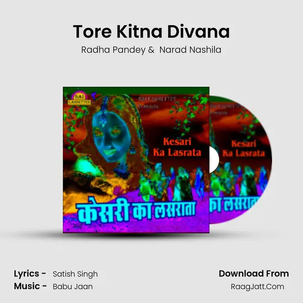 Tore Kitna Divana MP3 Song by Radha Pandey Cover