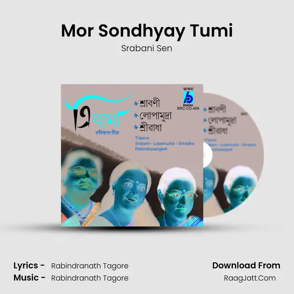 Mor Sondhyay Tumi MP3 Song by Srabani Sen Cover