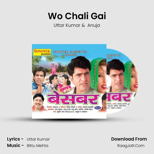 Wo Chali Gai MP3 Song by Uttar Kumar Cover