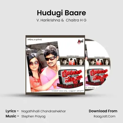 Hudugi Baare MP3 Song by V. Harikrishna Cover