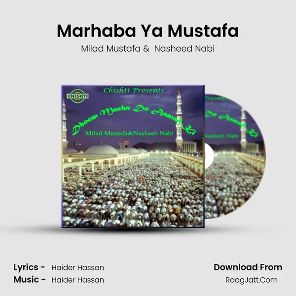 Marhaba Ya Mustafa MP3 Song by Milad Mustafa Cover