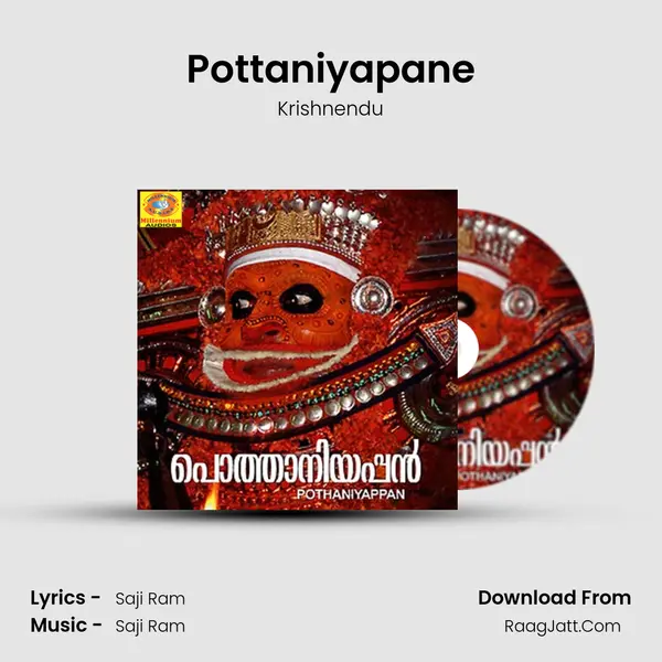 Pottaniyapane mp3 song