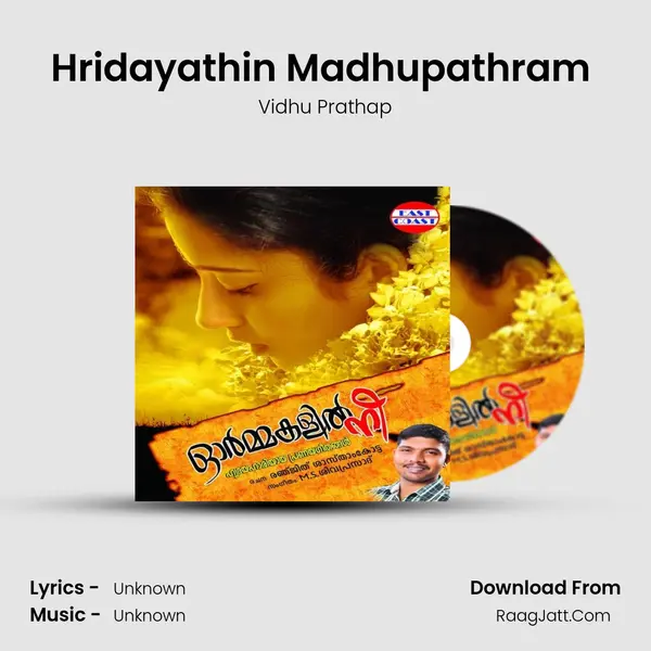Hridayathin Madhupathram (F) MP3 Song by Vidhu Prathap Cover