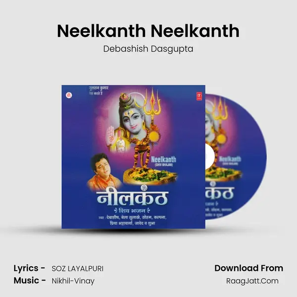Neelkanth Neelkanth MP3 Song by Debashish Dasgupta Cover