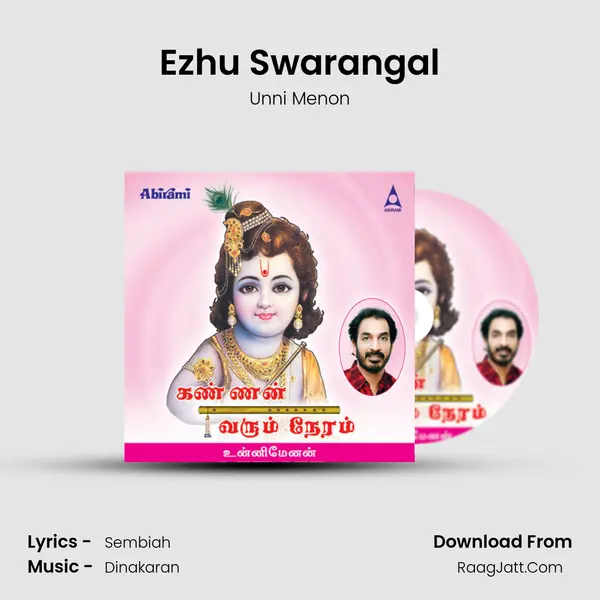 Ezhu Swarangal MP3 Song by Unni Menon Cover