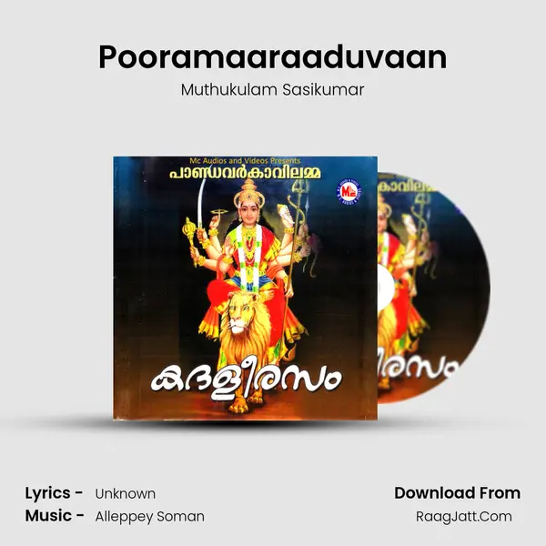 Pooramaaraaduvaan MP3 Song by Muthukulam Sasikumar Cover