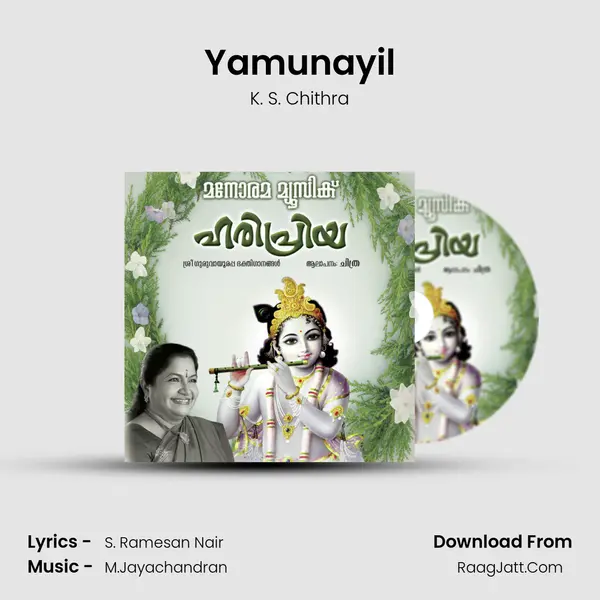 Yamunayil MP3 Song by K. S. Chithra Cover