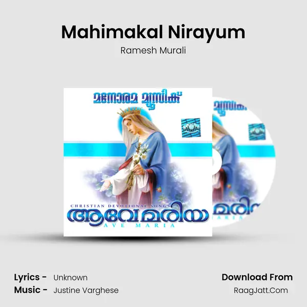 Mahimakal Nirayum Cover